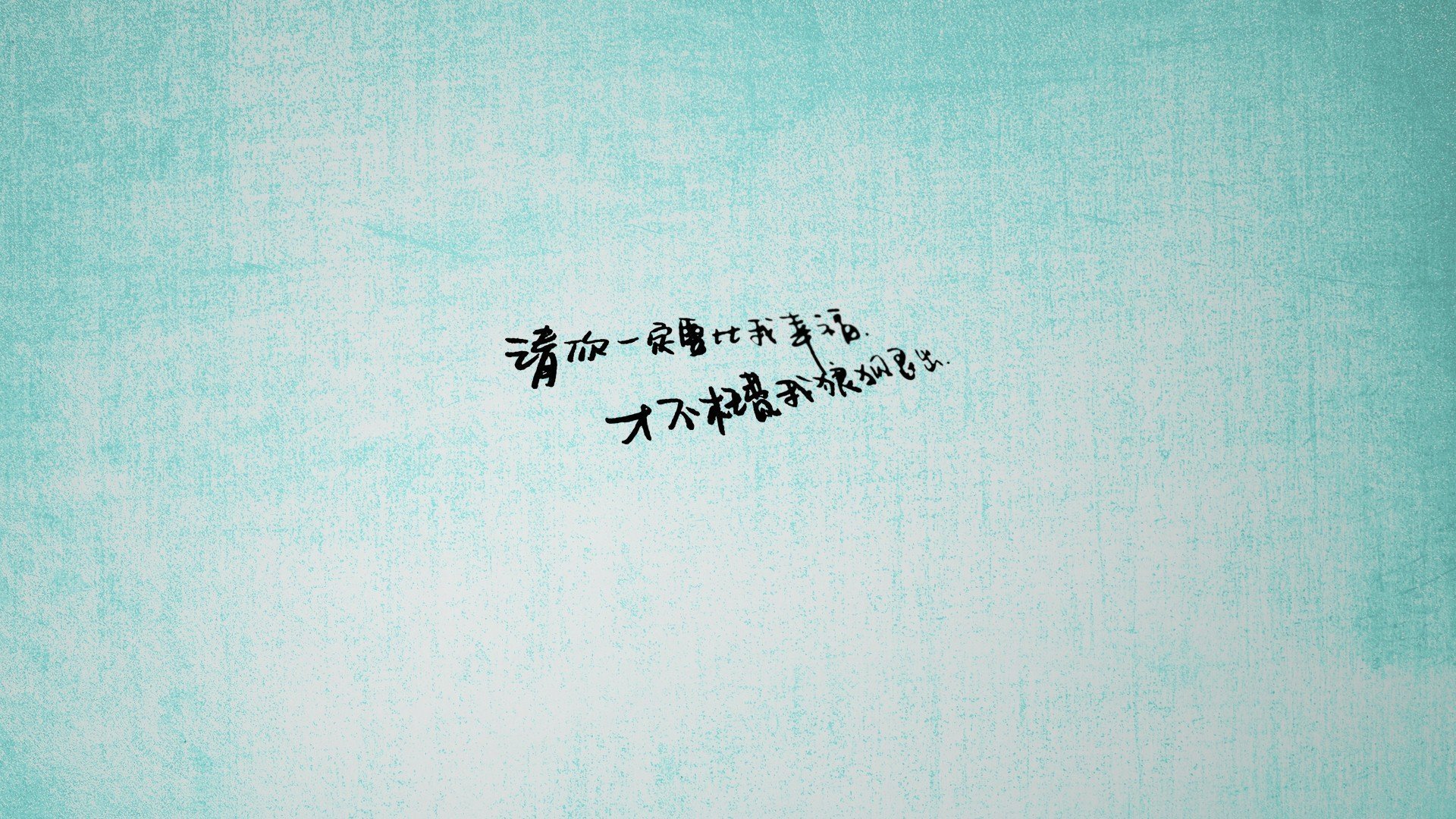 杨瀚森新赛季展望被看好成为球队核心力量,杨翰笙个人介绍