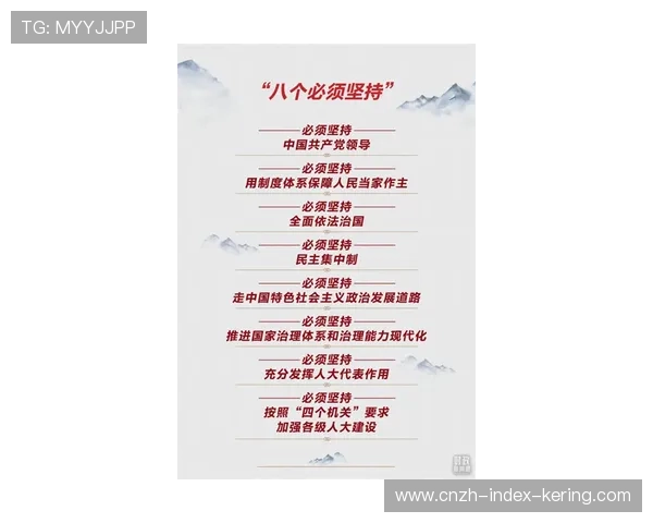 琑队如何完善青训选材的公平透明流程，青训选手怎么办