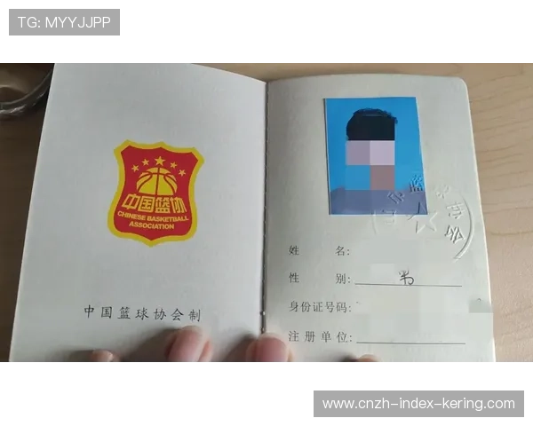 国际篮球女子联赛推广基层裁判员认证课程，篮球 女裁判
